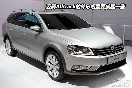 V60对比迈腾Alltrack 率先抢占旅行车市场