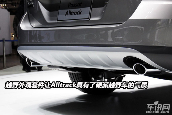 V60对比迈腾Alltrack 率先抢占旅行车市场