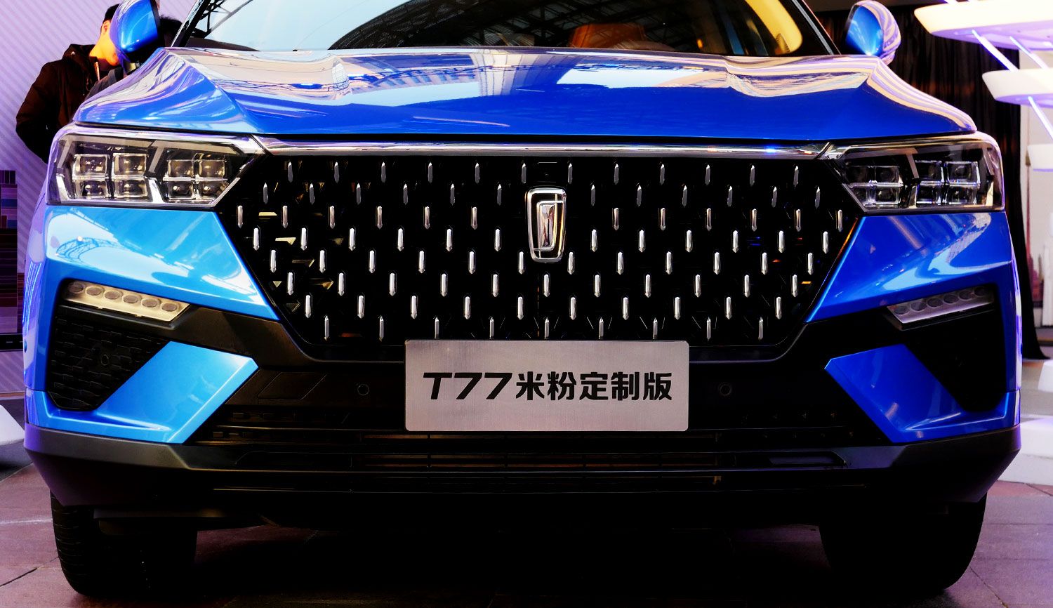 奔腾T77米粉定制版上市   售12.48万元起