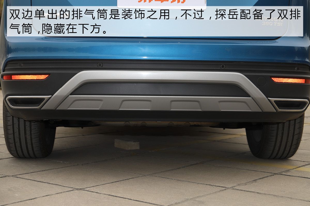 全新途锐的惊艳感在探岳上也感受到了!