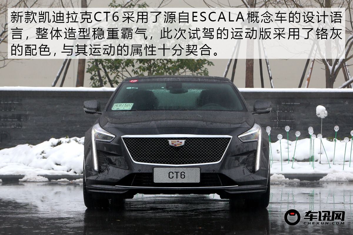 궯µʽ Լ¿CT6