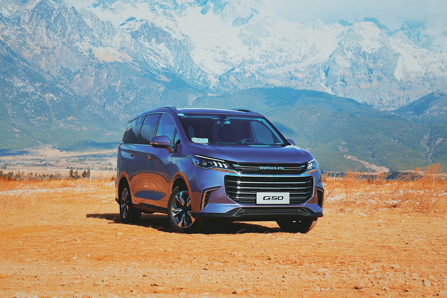 试驾上汽大通G50 这款家用MPV它很“称职”