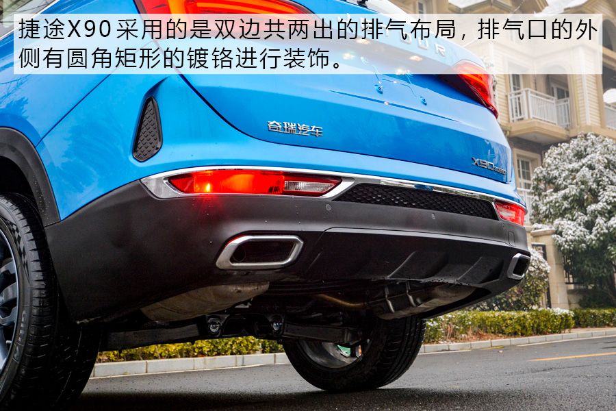 һг ʵĽ;ȫSUV-X90
