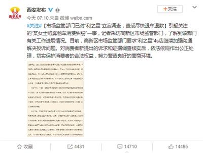 άȨŮֻűй¶յİ˿Ϣ