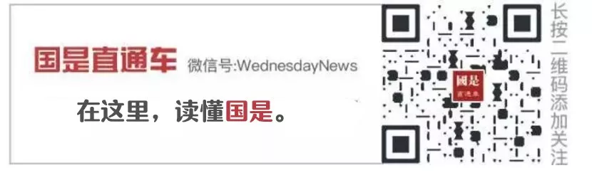 1.5万金融服务费给了谁?奔驰事件背后是多大坑?