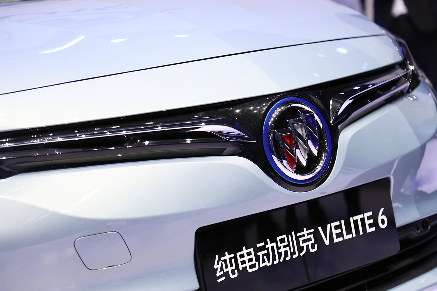 VELITE 6 ۼ16.58
