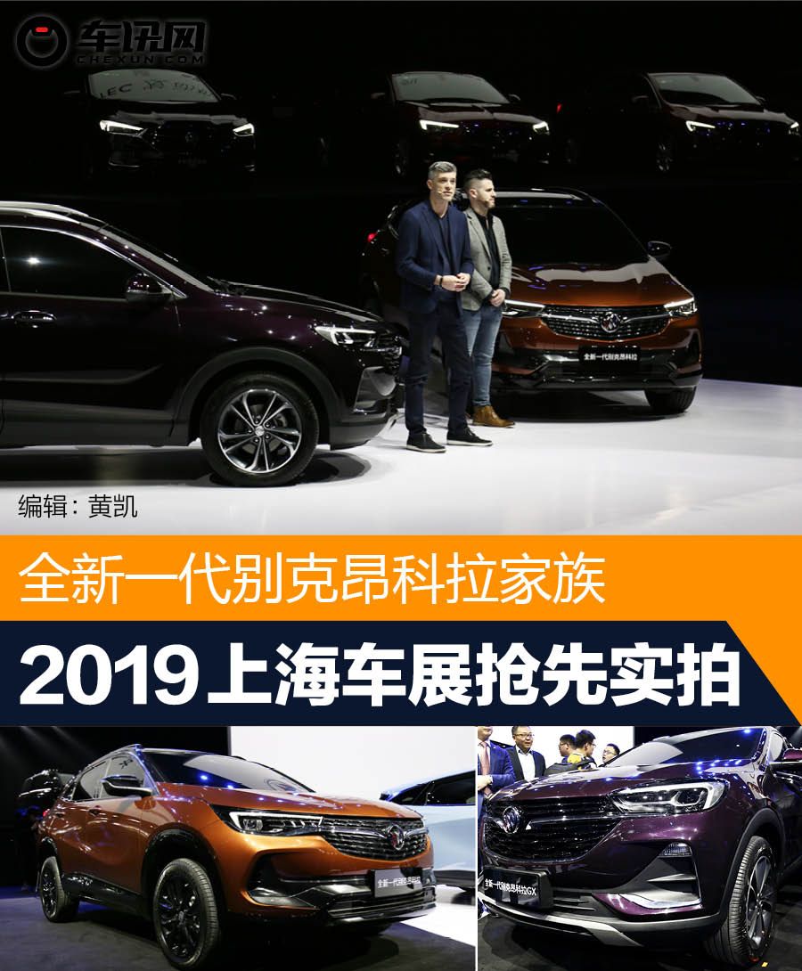 2019Ϻչʵȫһ˰