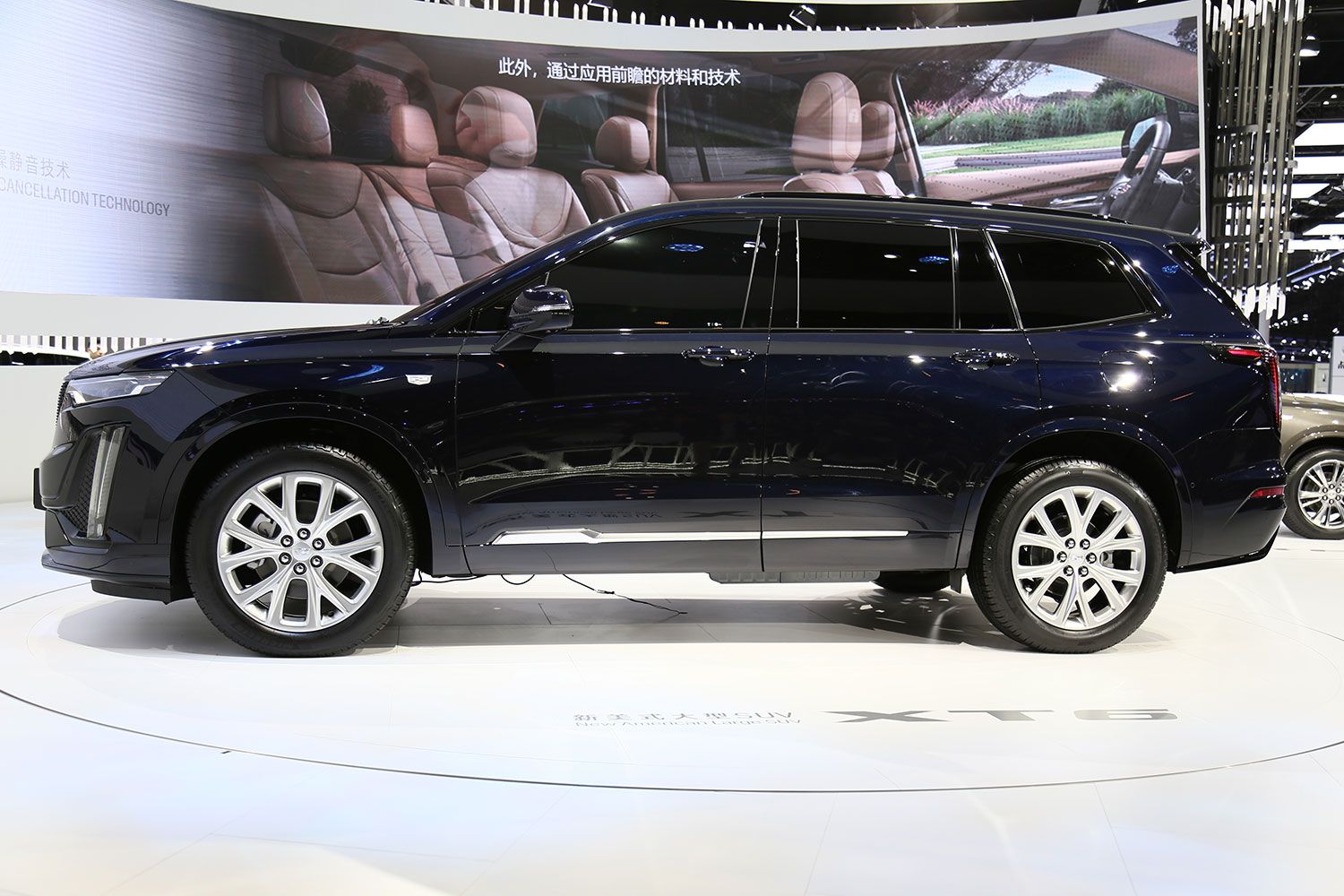 2019ϺչXT6