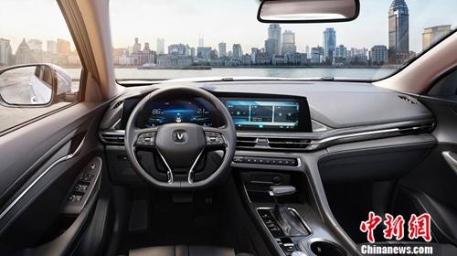 长安汽车转型升级再加速 CS75 PLUS亮相上海车展