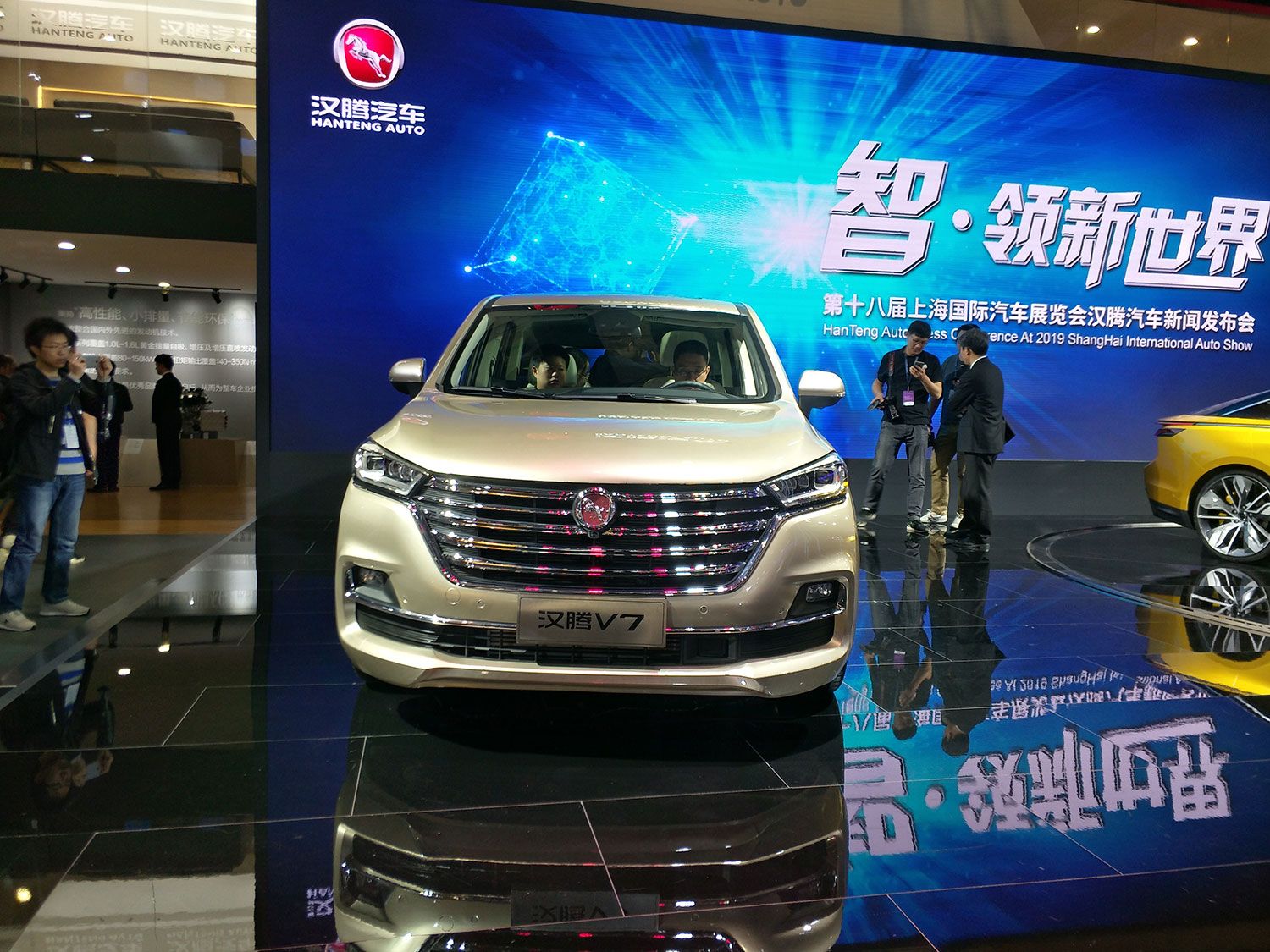 2019上海车展:汉腾MPV