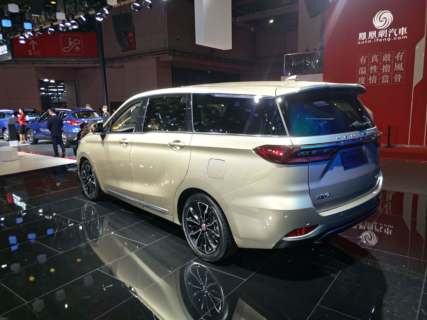 2019上海车展:汉腾MPV