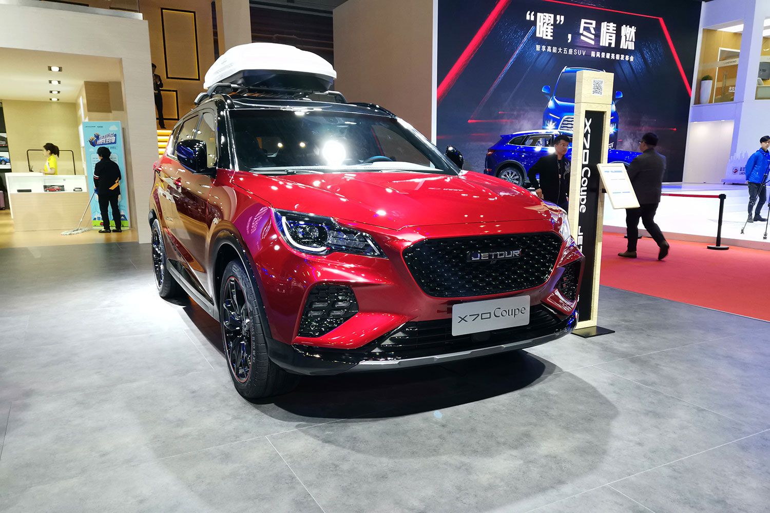 2019Ϻչ;X95ĿȫSUV׷