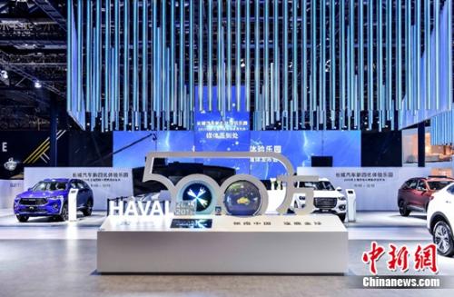 “哈弗品牌冠领全球500万”主题展区展示哈弗全球化宏伟布局 “哈弗品牌冠领全球500万”主题展区展示哈弗全球化宏伟布局