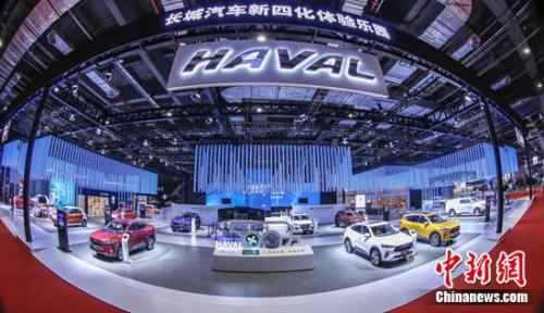 2019上海国际车展哈弗全场景移动出行体验营   2019上海国际车展哈弗全场景移动出行体验营