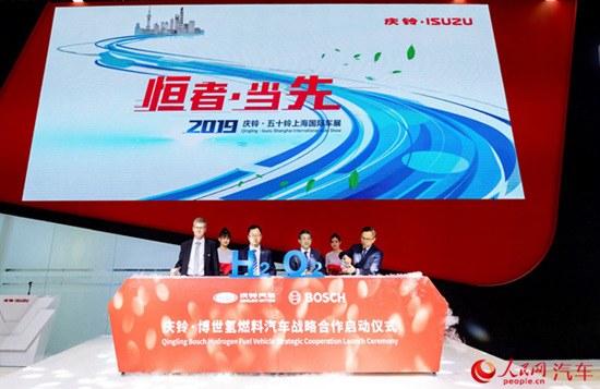 庆铃汽车携8款新车亮相深化与五十铃合作