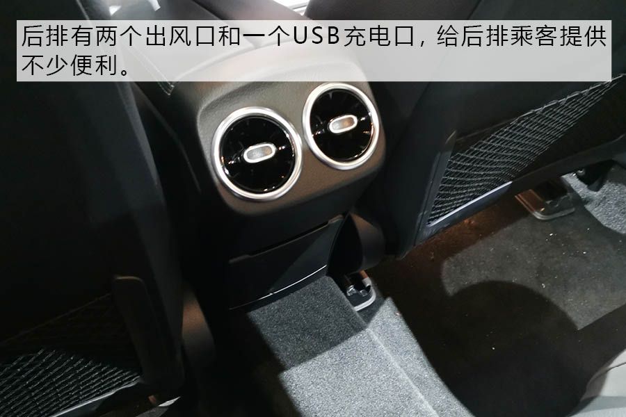2019ϺչʵıAMG A35 L
