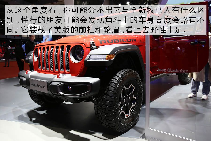 ʵȫJeepǶʿ Ϻչ