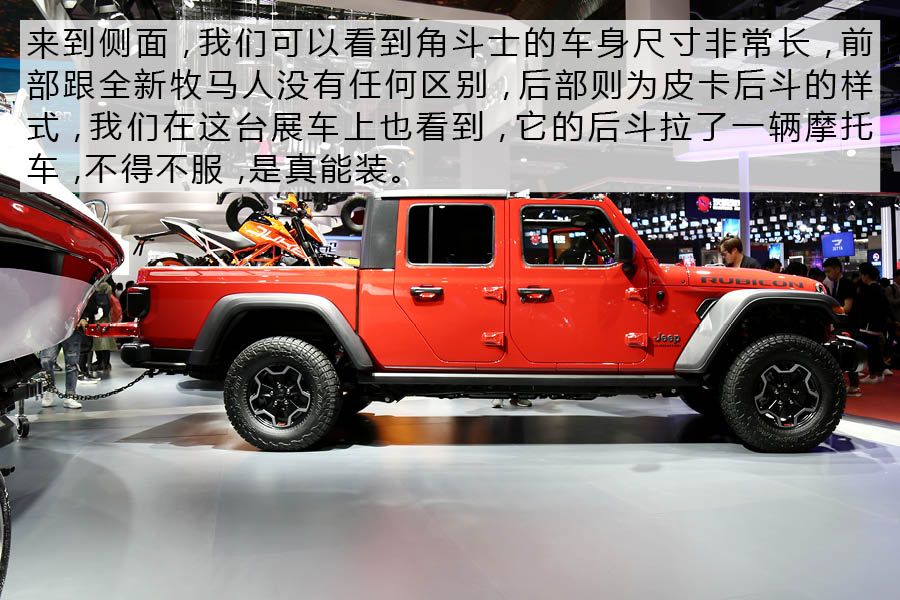 ʵȫJeepǶʿ Ϻչ