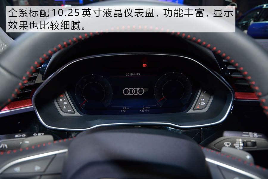 国产也能原汁原味 上海车展实拍全新奥迪Q3