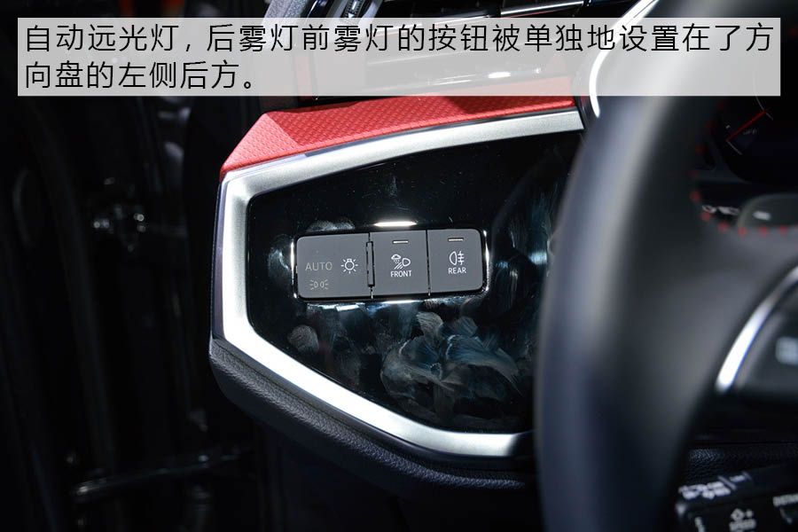 国产也能原汁原味 上海车展实拍全新奥迪Q3