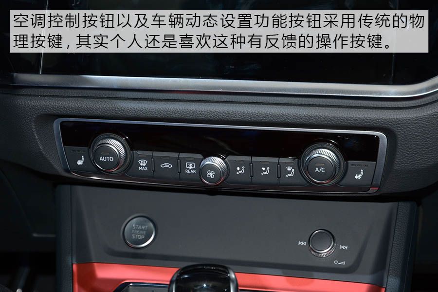 国产也能原汁原味 上海车展实拍全新奥迪Q3