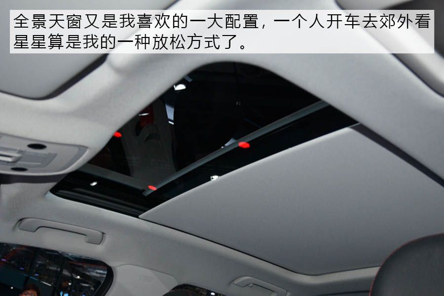 国产也能原汁原味 上海车展实拍全新奥迪Q3