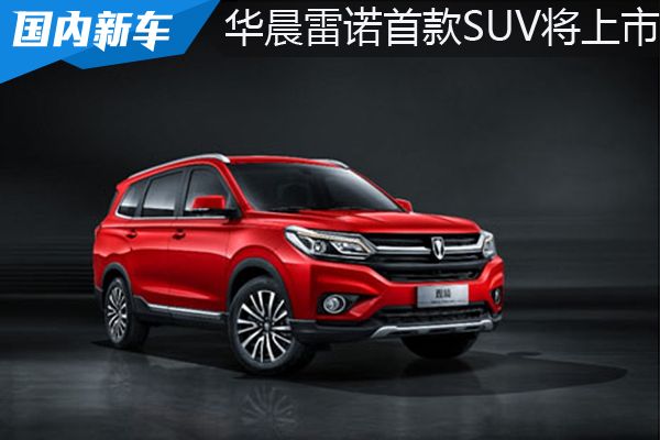 ŵ׿SUV۾ 426