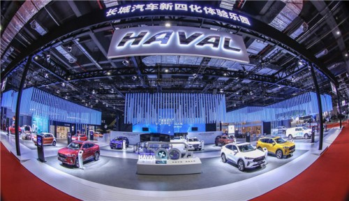 Vision2025ȫ조ȫƶӪ