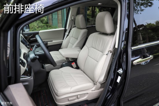 广汽本田2019款奥德赛锐·混动