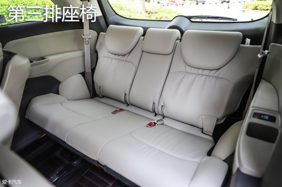 广汽本田2019款奥德赛锐·混动