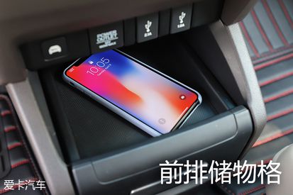 广汽本田2019款奥德赛锐·混动