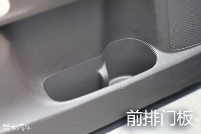 广汽本田2019款奥德赛锐·混动