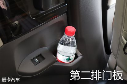 广汽本田2019款奥德赛锐·混动