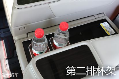 广汽本田2019款奥德赛锐·混动