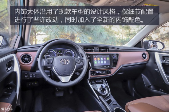 广汽丰田2019款雷凌 双擎