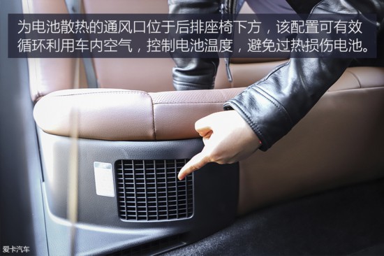 广汽丰田2019款雷凌 双擎