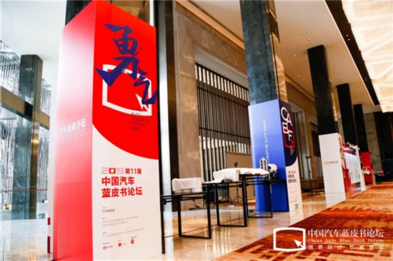 绿驰汽车:聚焦产品智能创新市场突围势在必行