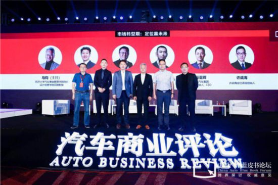 绿驰汽车:聚焦产品智能创新市场突围势在必行