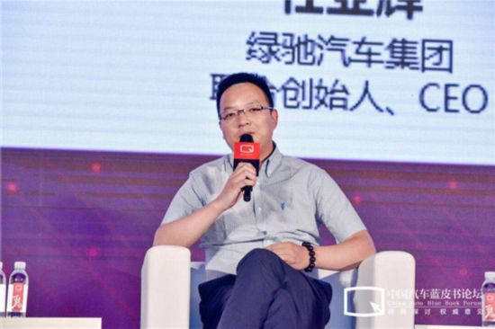 绿驰汽车:聚焦产品智能创新市场突围势在必行