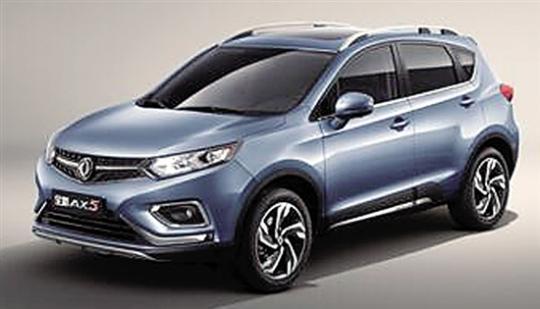 东风风神全新AX5臻智上市 官方售价8.59万元起