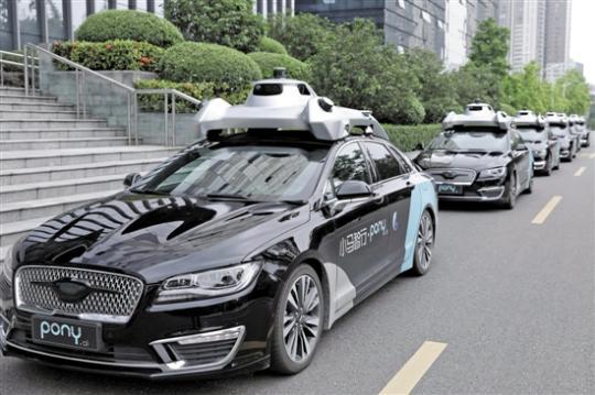 无人驾驶车要上路了! 你想坐吗?