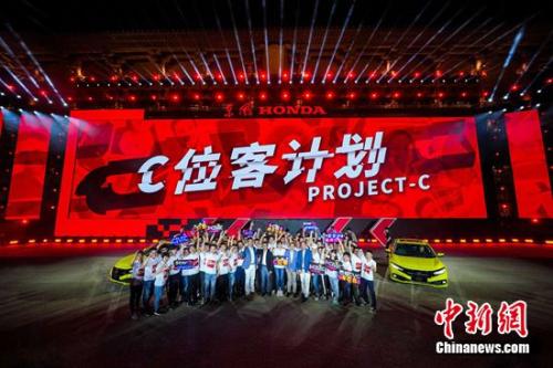 11.99Ԫ HondaȫCIVIC˼з